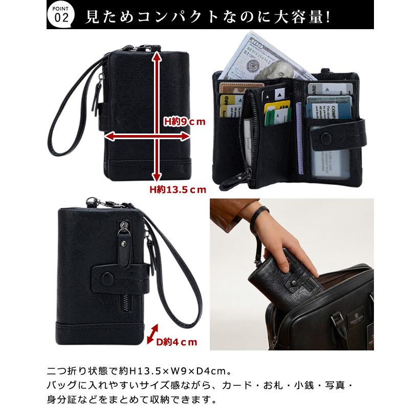 「レビュー記入でメール便送料無料」防犯 スキミング防止 財布 二つ折り ストラップ付き 紐付き RFID ファスナー PUレザー GPT gu1c889-mail(gu1c890)(1通2点迄) | ブランド登録なし | 04