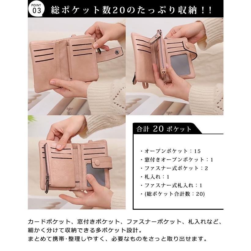 「レビュー記入でメール便送料無料」防犯 スキミング防止 財布 二つ折り ストラップ付き 紐付き RFID ファスナー PUレザー GPT gu1c889-mail(gu1c890)(1通2点迄) | ブランド登録なし | 05