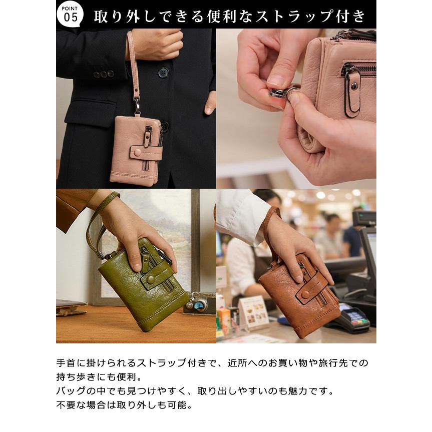 「レビュー記入でメール便送料無料」防犯 スキミング防止 財布 二つ折り ストラップ付き 紐付き RFID ファスナー PUレザー GPT gu1c889-mail(gu1c890)(1通2点迄) | ブランド登録なし | 07