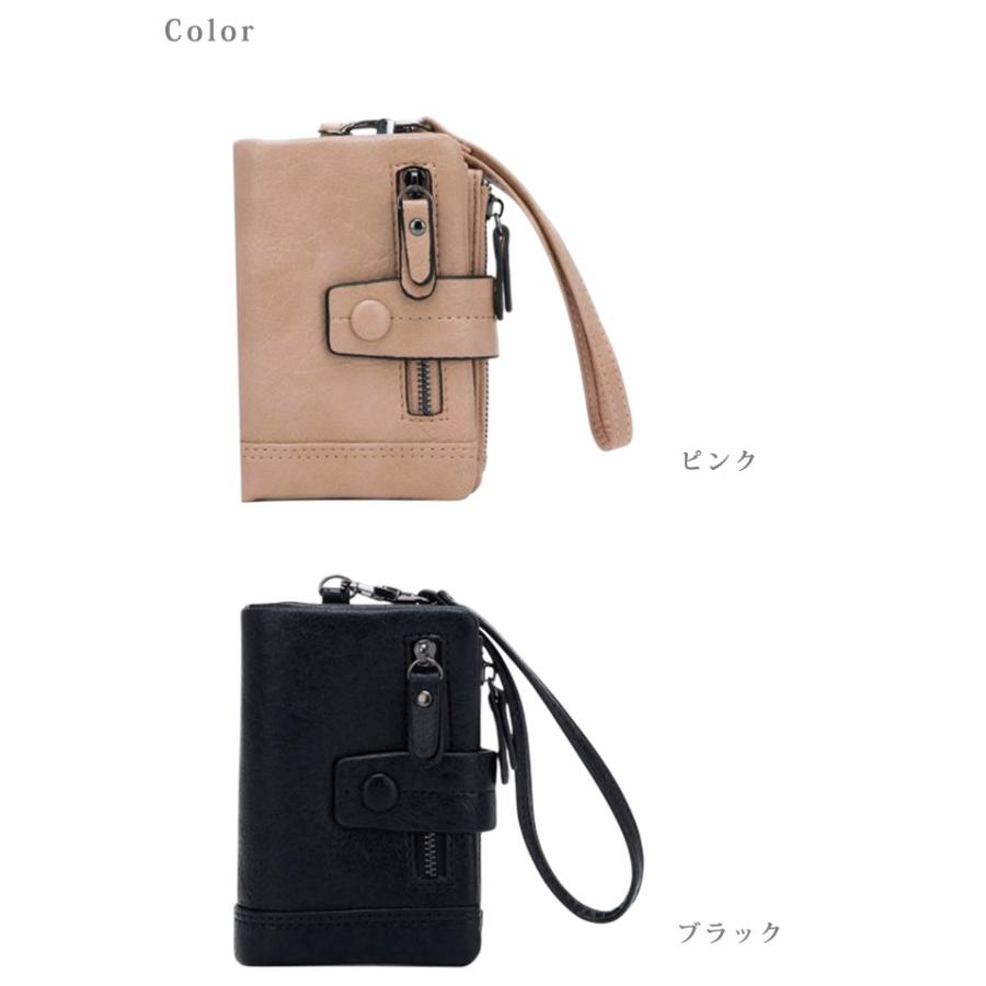 「レビュー記入でメール便送料無料」防犯 スキミング防止 財布 二つ折り ストラップ付き 紐付き RFID ファスナー PUレザー GPT gu1c889-mail(gu1c890)(1通2点迄) | ブランド登録なし | 09