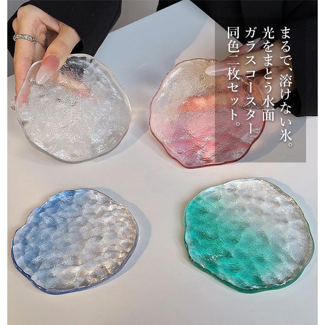 GPT コースター おしゃれ 手作り 風 ガラス 2枚セット 透明 丸 形 型 クリア グラデーション オーロラ クリスタル ラウンド 厚い 1点迄メール便OK(gu1c893) | ブランド登録なし | 01
