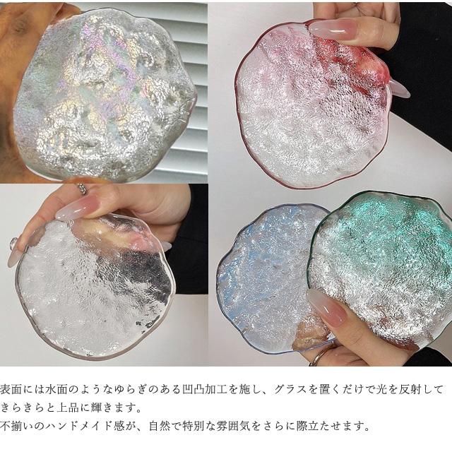 GPT コースター おしゃれ 手作り 風 ガラス 2枚セット 透明 丸 形 型 クリア グラデーション オーロラ クリスタル ラウンド 厚い 1点迄メール便OK(gu1c893) | ブランド登録なし | 04