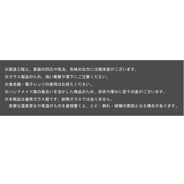 GPT コースター おしゃれ 手作り 風 ガラス 2枚セット 透明 丸 形 型 クリア グラデーション オーロラ クリスタル ラウンド 厚い 1点迄メール便OK(gu1c893) | ブランド登録なし | 07