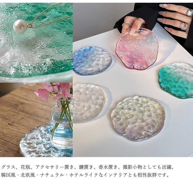 レビュー記入でメール便送料無料」コースター おしゃれ ガラス 2枚