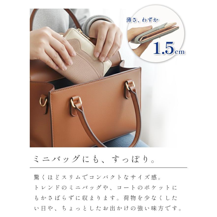 二つ折り財布 猫 ネコ耳 レディース 財布 猫柄 かわいい コンパクト 薄型 ミニ 小銭入れ カード 女性 子供 女の子 プレゼント GPT 4点迄メール便OK(gu1c898) | ブランド登録なし | 03