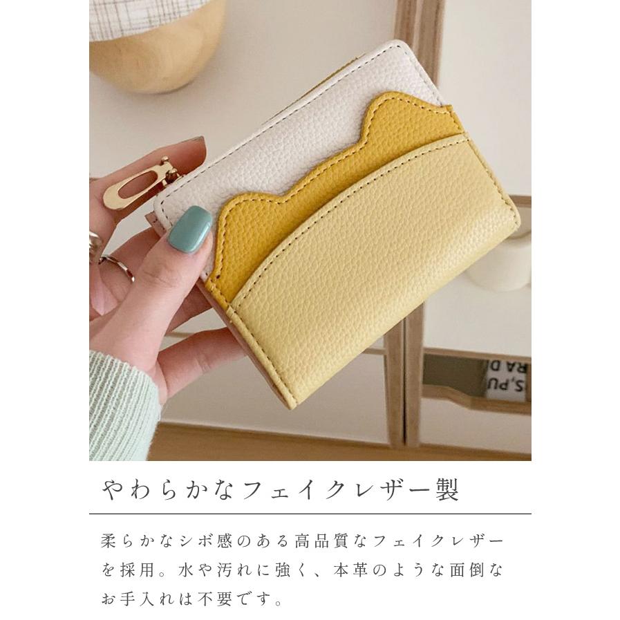 二つ折り財布 猫 ネコ耳 レディース 財布 猫柄 かわいい コンパクト 薄型 ミニ 小銭入れ カード 女性 子供 女の子 プレゼント GPT 4点迄メール便OK(gu1c898) | ブランド登録なし | 06