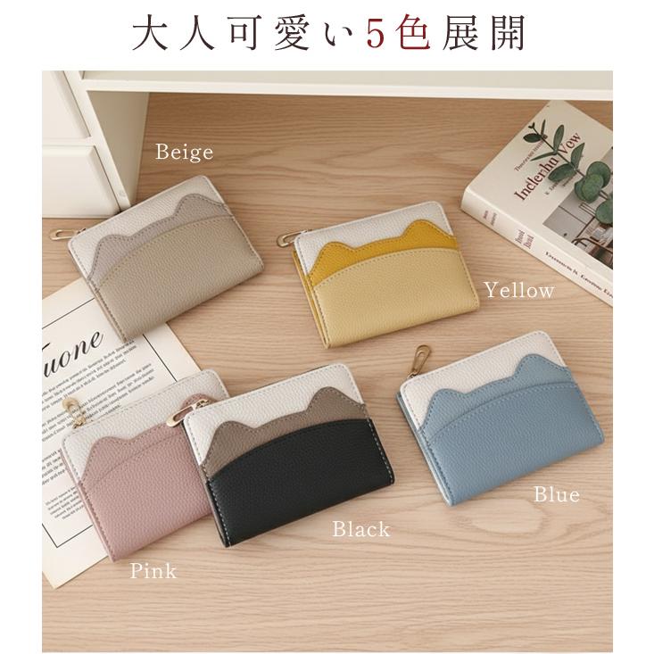二つ折り財布 猫 ネコ耳 レディース 財布 猫柄 かわいい コンパクト 薄型 ミニ 小銭入れ カード 女性 子供 女の子 プレゼント GPT 4点迄メール便OK(gu1c898) | ブランド登録なし | 08