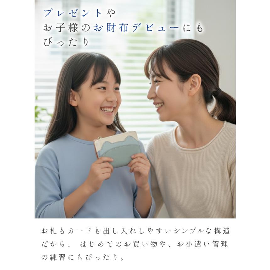 「レビュー記入でメール便送料無料」二つ折り財布 猫 ネコ耳 レディース コンパクト 薄型 小銭入れ カード 子供 女の子 プレゼント GPT gu1c898-mail(gu1c899) | ブランド登録なし | 07