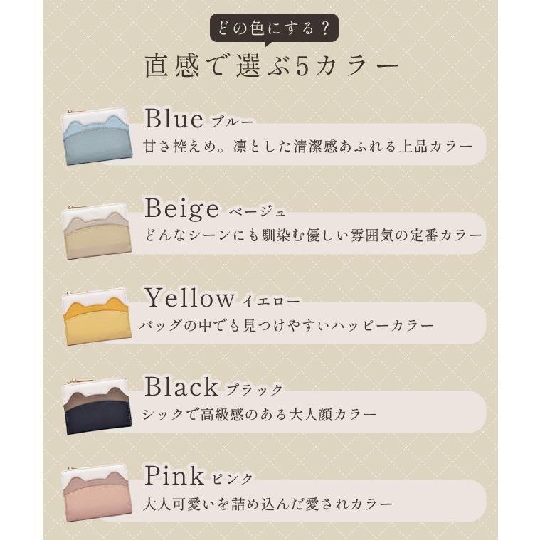 「レビュー記入でメール便送料無料」二つ折り財布 猫 ネコ耳 レディース コンパクト 薄型 小銭入れ カード 子供 女の子 プレゼント GPT gu1c898-mail(gu1c899) | ブランド登録なし | 09