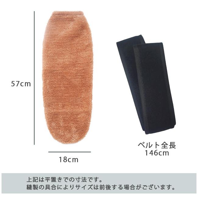 「レビュー記入でメール便送料無料」ギプスカバー ギブス 腕用 腕カバー 保護 冷え対策 ふわふわ ファー あったか 怪我 介護用品 GPT gu1c906-mail(gu1c907) | ブランド登録なし | 05
