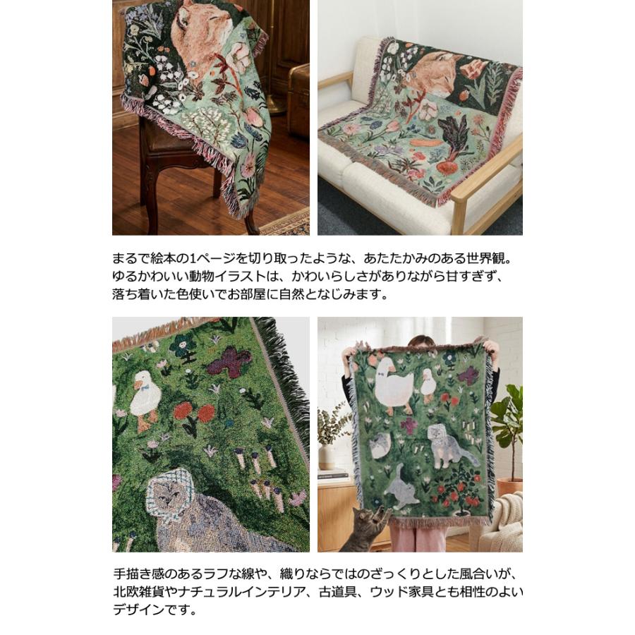 レビュー記入でメール便送料無料」 マルチクロス ジャガード織り 猫