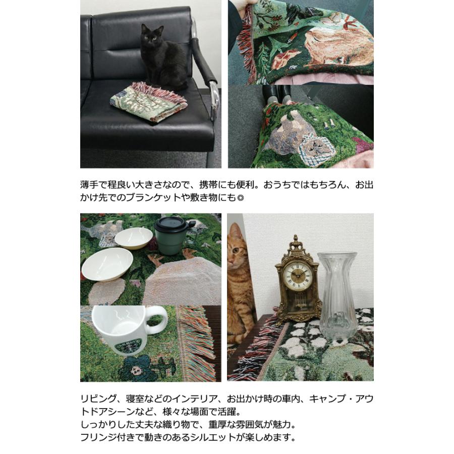 レビュー記入でメール便送料無料」 マルチクロス ジャガード織り 猫