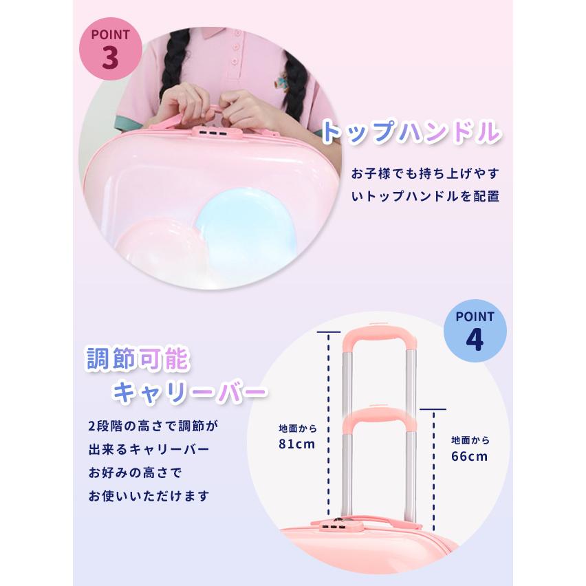スーツケース 機内持ち込み グラデーション 雲 おしゃれ キャリー