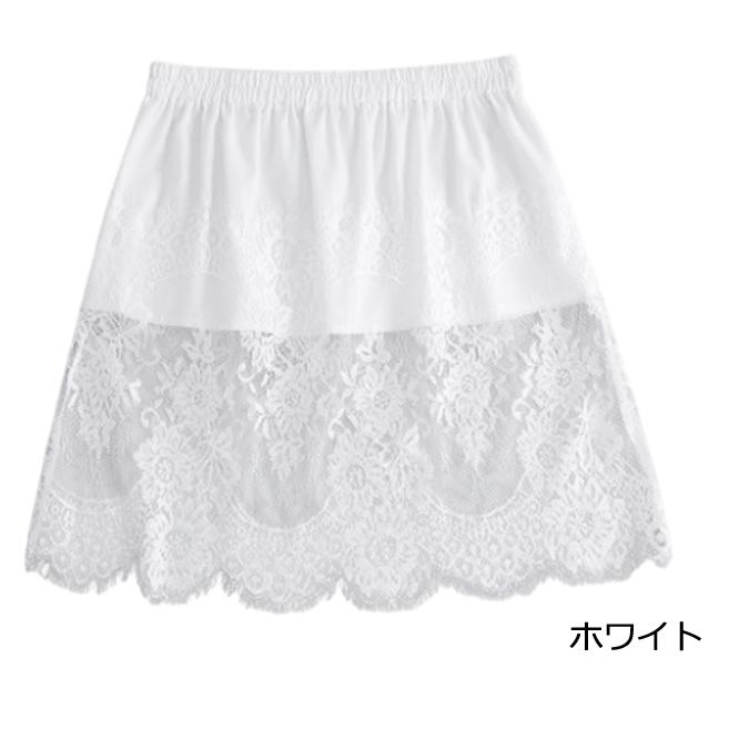 付け裾 つけ裾 レース 重ね着 スカート レディース 女性用 レイヤード ウエストゴム 透け感 GPT 2点迄メール便OK(gu1c916) | ブランド登録なし | 11