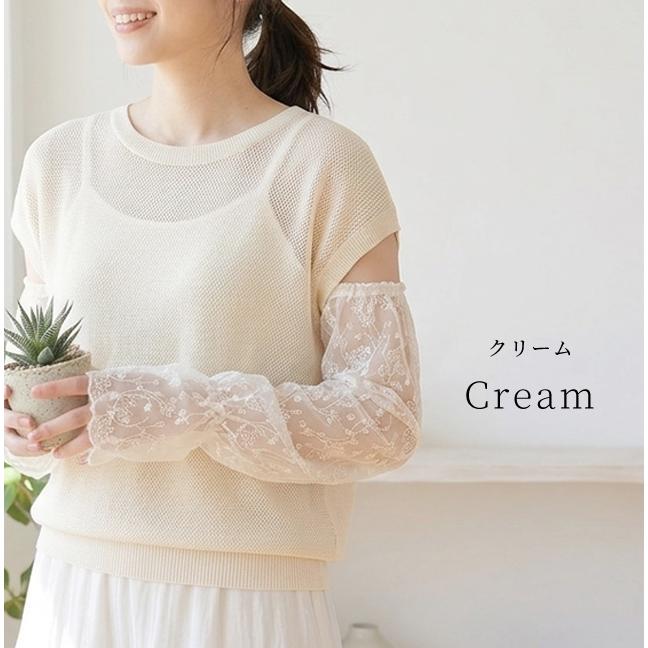 付け袖 アームカバー レース ロング 長い 夏 シアー 透け感 二の腕 おしゃれ 紫外線対策 日焼け 日よけ UV 冷房対策 腕カバー 運転 GPT 3点迄メール便(gu1c920) | ブランド登録なし | 08