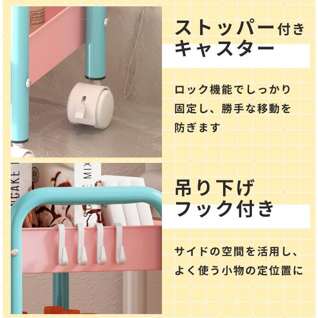 キャスターワゴン 収納ワゴン 3段 高さ72cm マルチワゴン キャスター付き バイカラー キッチン ベビー用品 赤ちゃん 子供部屋 ラック GPT 送料無料(gu1c935) | ブランド登録なし | 04