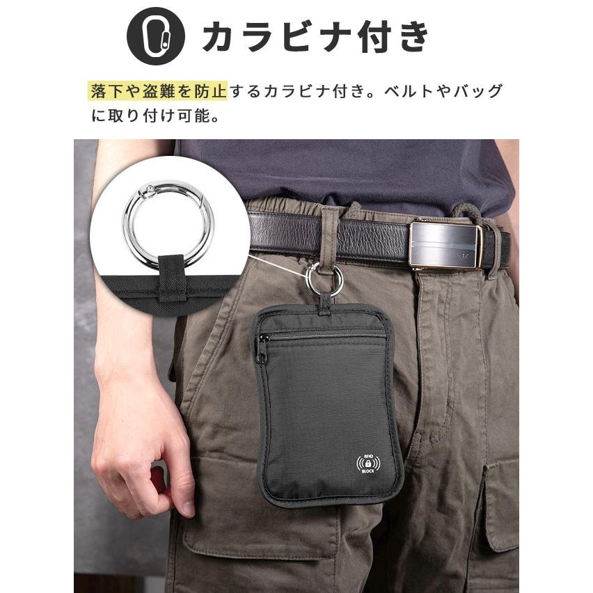 スキミング防止 パスポートケース カード セキュリティ フラットポーチ 薄型 スリム カラビナ ベルトループ 磁気防止 海外旅行 GPT 5点迄メール便OK(gu1c940) | ブランド登録なし | 03