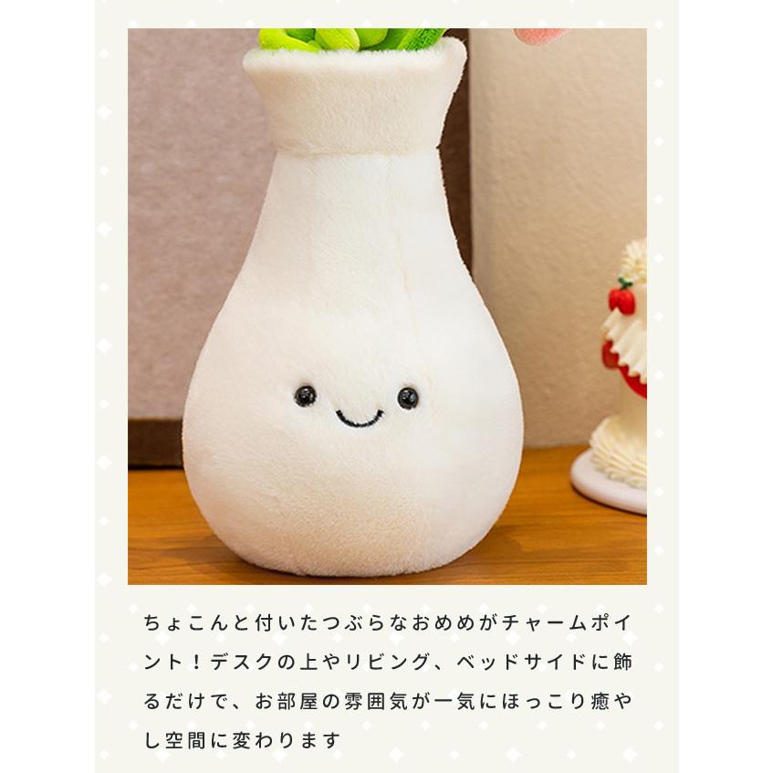 花瓶 ぬいぐるみ 花 チューリップ 蘭 かわいい ふわふわ プレゼント ギフト 母の日 誕生日 入学 卒業 贈り物 植物 フラワー 枯れない GPT 送料無料(gu1c943) | ブランド登録なし | 03