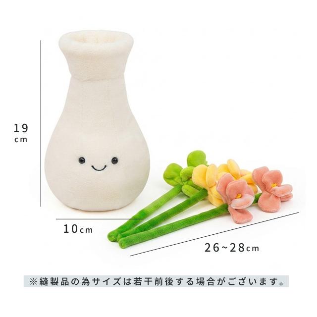 花瓶 ぬいぐるみ 花 チューリップ 蘭 かわいい ふわふわ プレゼント ギフト 母の日 誕生日 入学 卒業 贈り物 植物 フラワー 枯れない GPT 送料無料(gu1c943) | ブランド登録なし | 07