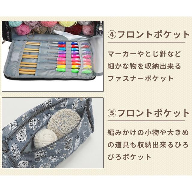 毛糸 編み物 収納 バッグ 大きめ 大容量 ショルダー 編み針 棒針 かぎ針編み 手芸用品 持ち運び 毛糸入れ 編み物用品 道具 からなまい GPT 送料無料(gu1c944) | ブランド登録なし | 06