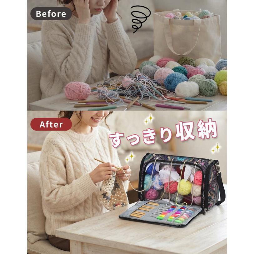 毛糸 編み物 収納 バッグ 大きめ 大容量 ショルダー 編み針 棒針 かぎ針編み 手芸用品 持ち運び 毛糸入れ 編み物用品 道具 からなまい GPT 送料無料(gu1c944) | ブランド登録なし | 07