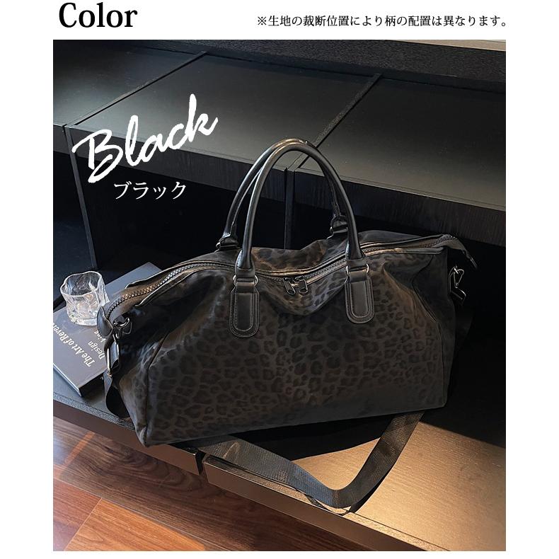 ショルダーバッグ ヒョウ柄 豹 レオパード バッグ 2WAY ボストンバッグ