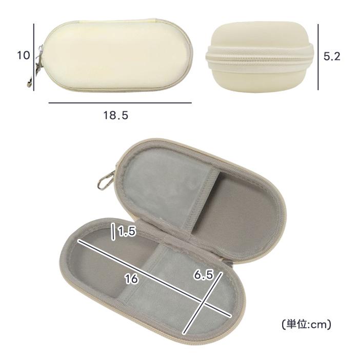 メガネケース 2本収納 眼鏡 サングラス 収納ケース 持ち運び カラビナ付き 軽量 コンパクト セミハード サングラスケース GPT 1点迄メール便OK(gu1c948) | ブランド登録なし | 06
