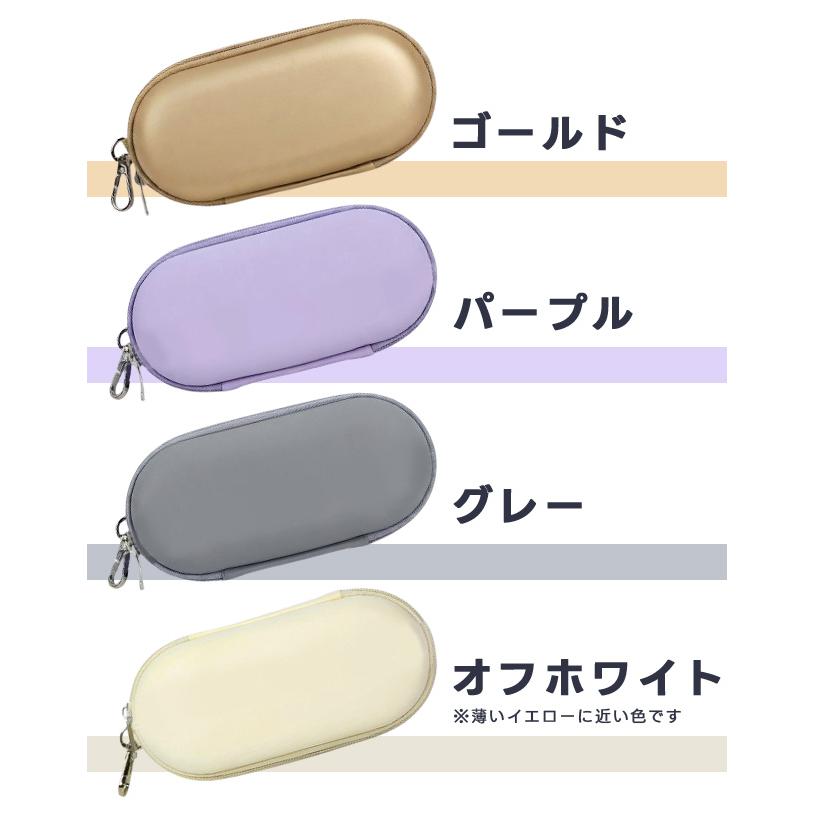 「レビュー記入でメール便送料無料メガネケース 2本収納 眼鏡 サングラス 収納ケース 持ち運び カラビナ付き コンパクト セミハード GPT gu1c948-mail(gu1c949) | ブランド登録なし | 05