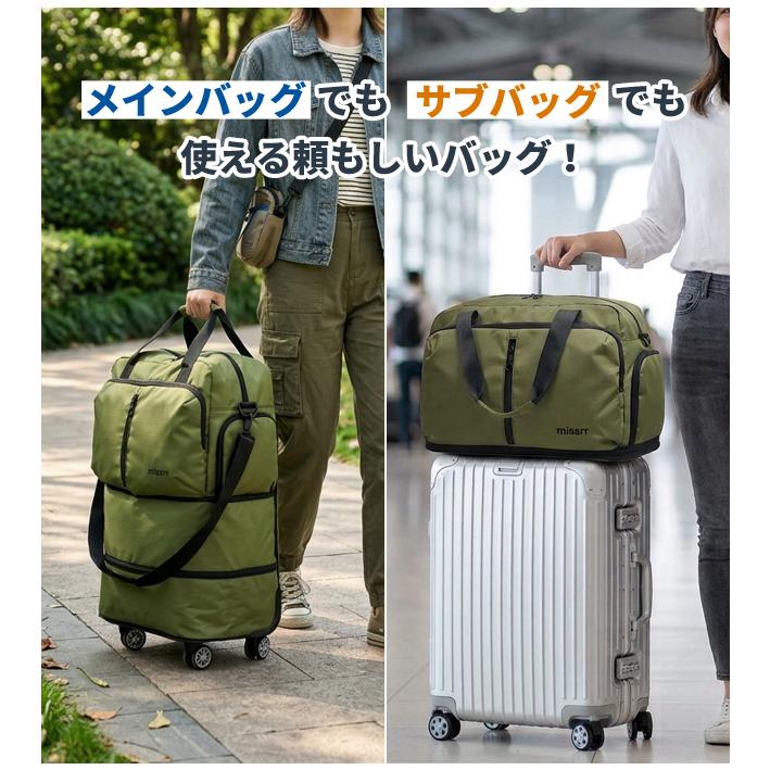 ボストンバッグ キャスター付き 2段階拡張 大容量 旅行バッグ ボストンキャリー キャリーオン ショルダー 靴収納 修学旅行 機内持ち込み GPT 送料無料(gu1c950) | ブランド登録なし | 05