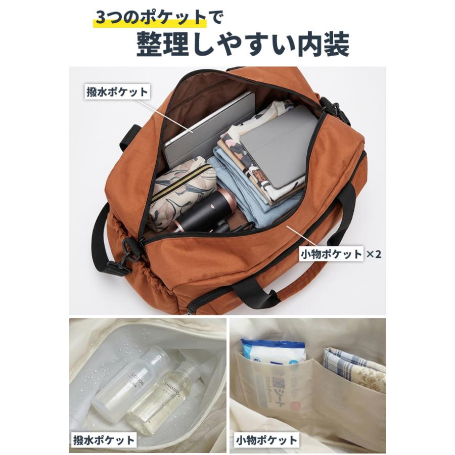 ボストンバッグ キャスター付き 2段階拡張 大容量 旅行バッグ ボストンキャリー キャリーオン ショルダー 靴収納 修学旅行 機内持ち込み GPT 送料無料(gu1c950) | ブランド登録なし | 06