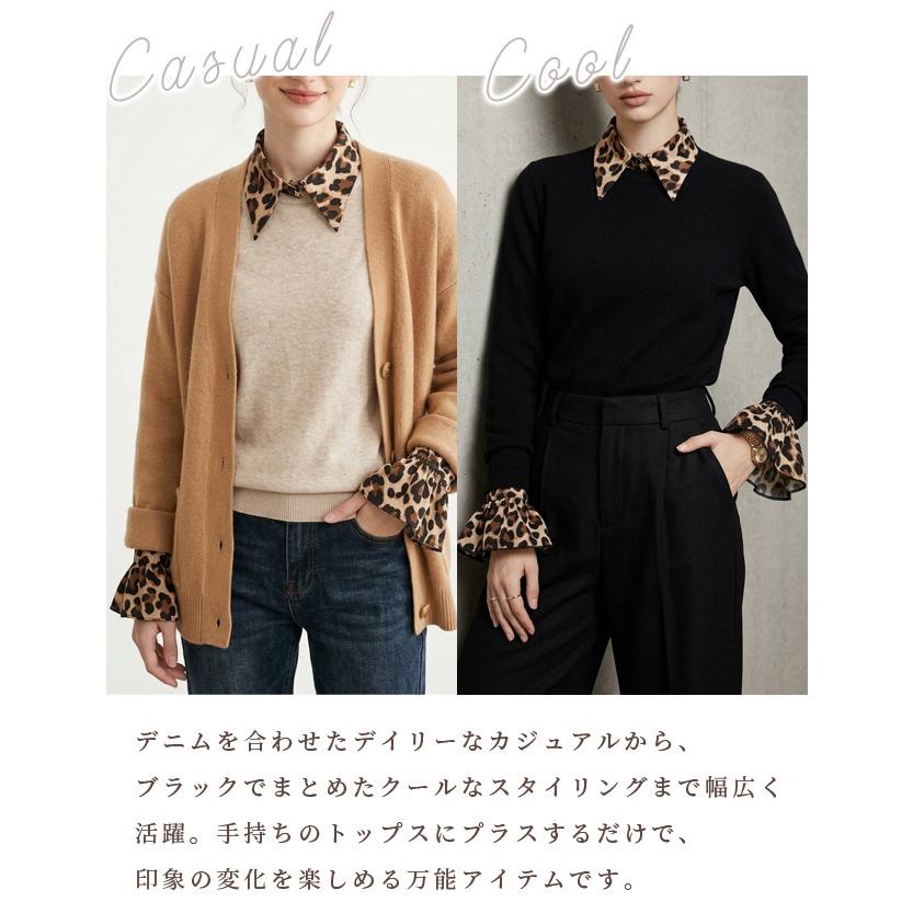 付け袖 付け襟 ヒョウ柄 レオパード フリル レディース 重ね着風 レイヤード レース袖 ショート 短め アクセント おしゃれ GPT 2点迄メール便OK(gu1c951) | ブランド登録なし | 05