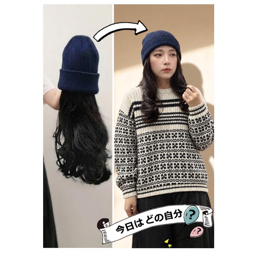 かぶるだけ 帽子 ウィッグ 髪付き 医療用 ウィッグ付き リブ ニット帽 ロング ウェーブ つけ毛 コスプレ イメチェン 女性用 GPT 1点迄メール便(gu1c955) | ブランド登録なし | 05
