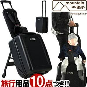 mountain buggy bagrider マウンテンバギー バッグライダー