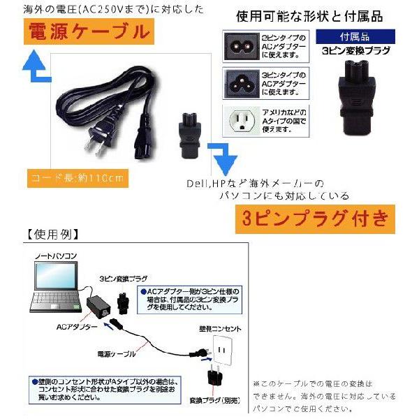 iMac 2019 core i3 8GBメモリ 本体と電源ケーブルのみ 楽天市場】imac 電源 ケーブル 純正の通販