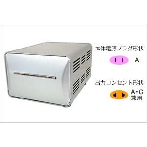 カシムラ 変圧器 2口アップダウントランス NTI-151 保証付 AC220-240V