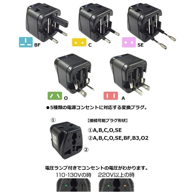 Kashimura カシムラ 海外用2口変換プラグ A/C/O/SE/BFタイプ 電圧ランプ付き NTI-91(hi0a215)【国内不可】  :hi0a215:スーツケースと旅行用品のgriptone - 通販 - Yahoo!ショッピング