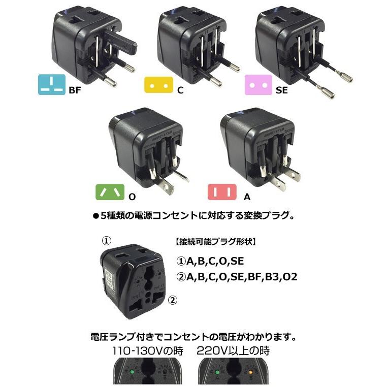 カシムラ 変換プラグ 海外用 海外旅行 2口 コンセント コンパクト