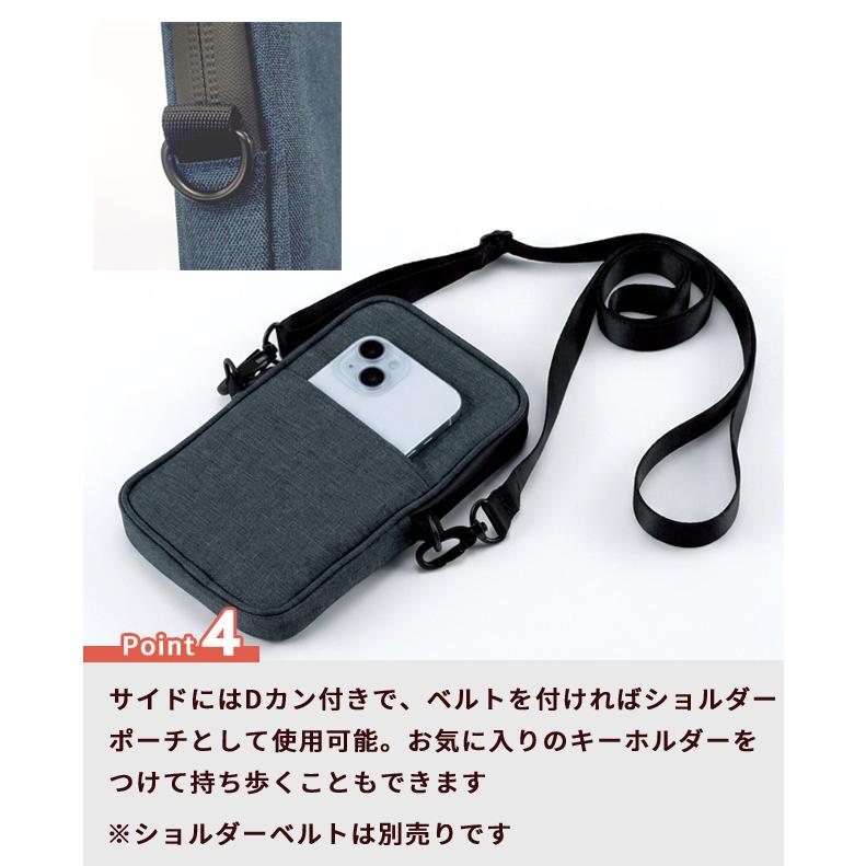 モバイルバッテリー ポーチ 防炎タイプ 防火 燃えにくい 難燃 耐火
