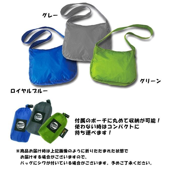 超軽量！僅か60g！ISUKA イスカ ウルトラライト ショルダーバッグ 3362 1点迄メール便OK（ho0a205） | ISUKA | 01