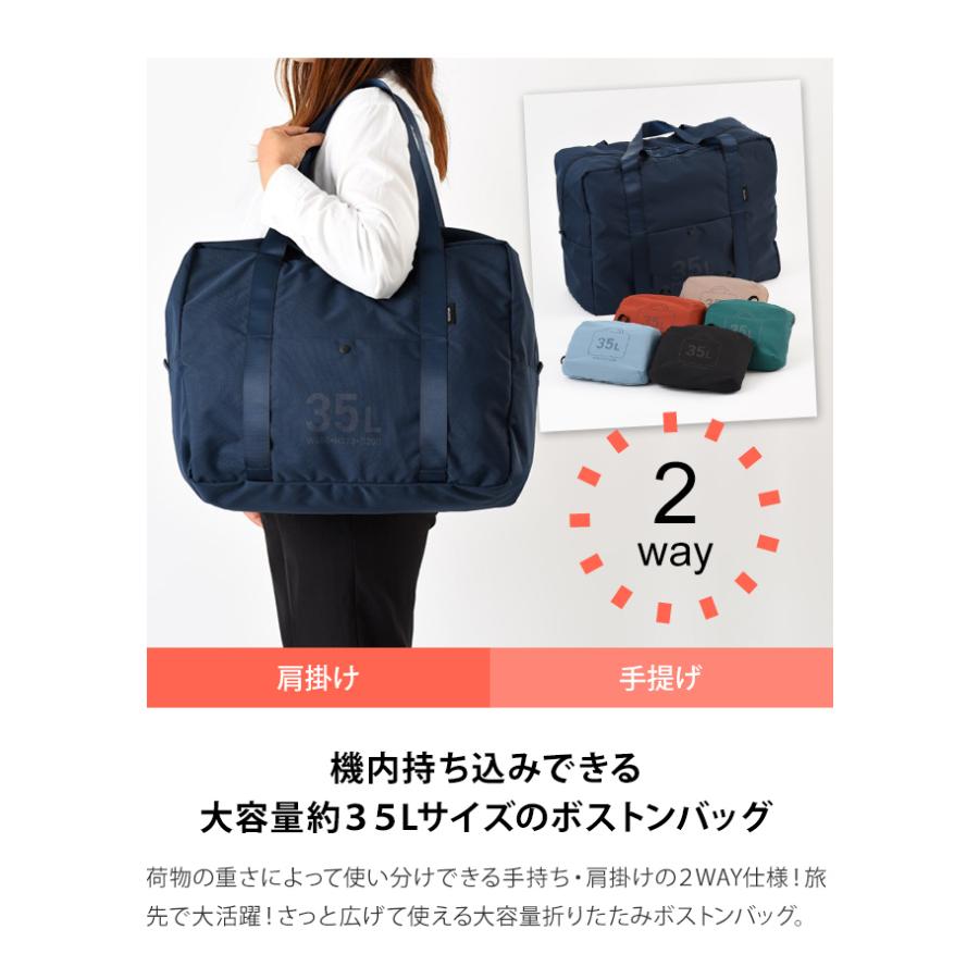 used・TUMI折畳みボストンバッグ・背にループ付き used・TUMI折畳みボストンバッグ・背にループ付き used・TUMI