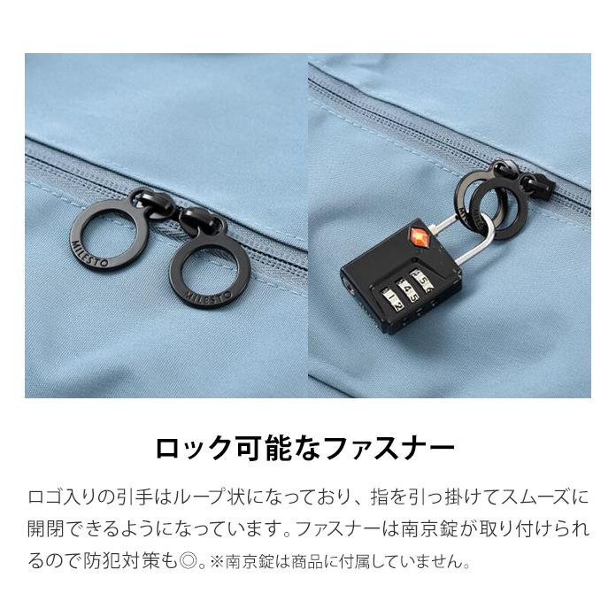 ミレスト ポケッタブル ボストンバッグ 35L 2WAY 手持ち 肩掛け キャリーオン可 折り畳み式 サブバッグ 大容量 milesto utility MLS902(id0a063) | MILESTO | 07