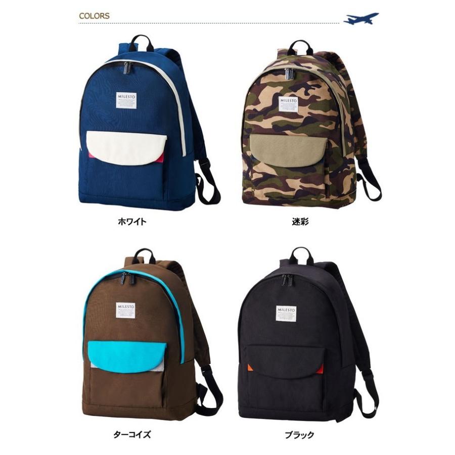 MILESTO 在庫限り ミレスト バックパック リュックサック メンズ