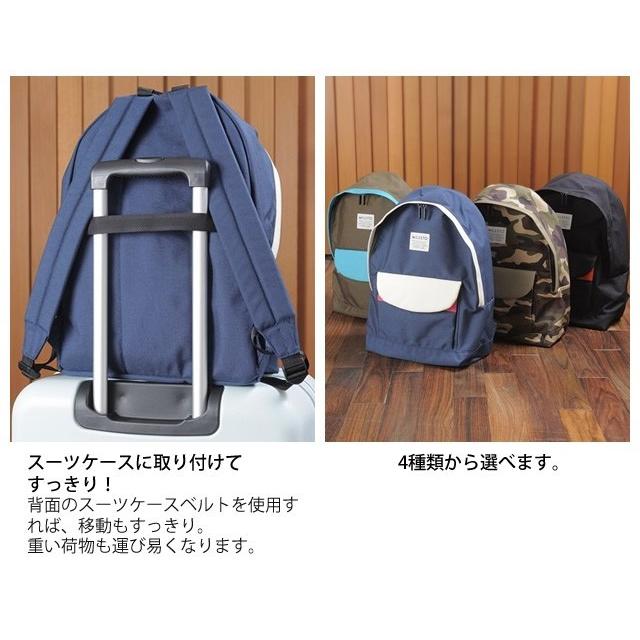 ミレスト バックパック MILESTO バックパック ミレスト ストラクト 男女 豪華特典付き
