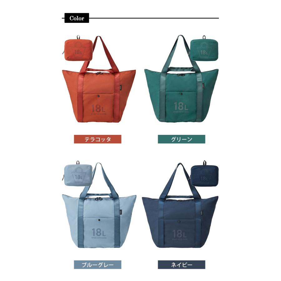 MILESTO（ミレスト） ポケッタブル トートバッグ 18L 2WAY 手持ち