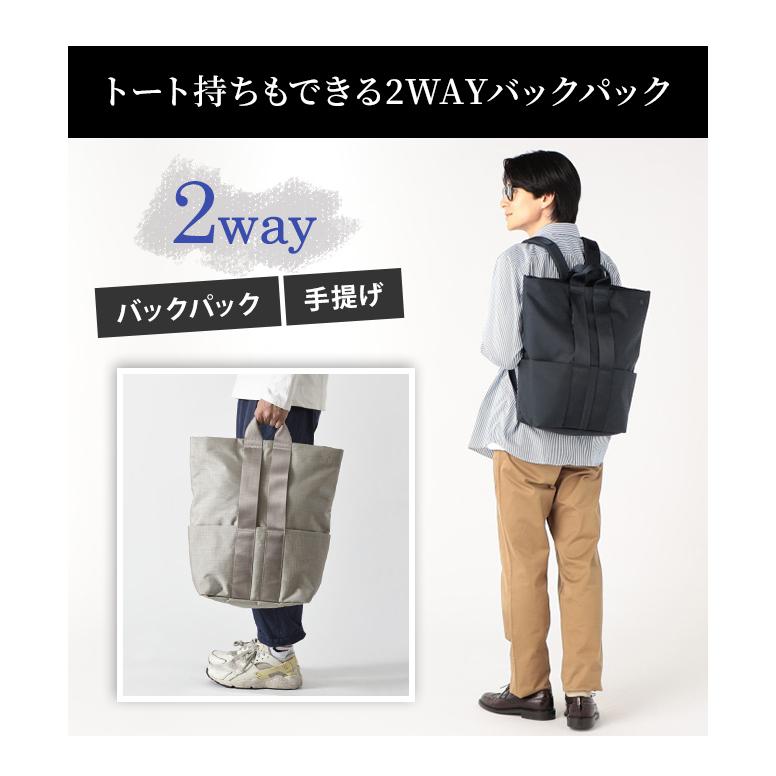 ミレスト ストラクト バックパック 大型 2WAY リュック 18.5L MILESTO STLAKT MLS569 大容量 15inch PC収納(id0a143) | STLAKT | 02