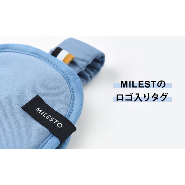 ミレスト アイマスク 洗える 耳まで 巾着 収納 ケース 付き 軽い遮音 洗えるアイ&イヤーマスク MLS961 5点迄メール便OK(id0a161) | MILESTO UTILITY | 06