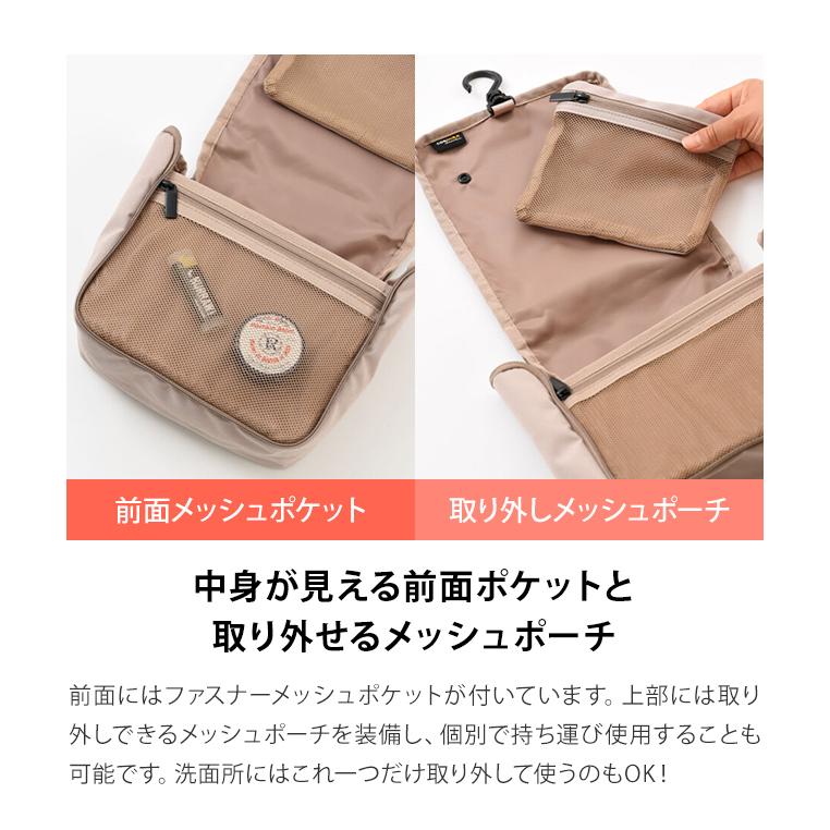 MILESTO ミレスト バスルームオーガナイザー 4L 吊り下げ 持ち手 MILESTO ミレスト バスルームオーガナイザー 4L 吊り下げ 持ち手