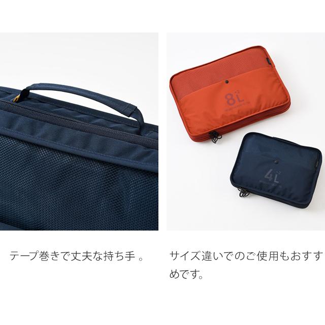 MILESTO（ミレスト） 「レビュー記入でメール便送料無料」ミレスト