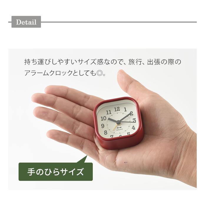 BRUNO 目覚まし時計 アラーム ミニ時計 卓上 置き時計 小さい アナログ アラームクロック スクエアリトルクロック ブルーノ BCA014 5点迄メール便OK(id0a191) |  | 02