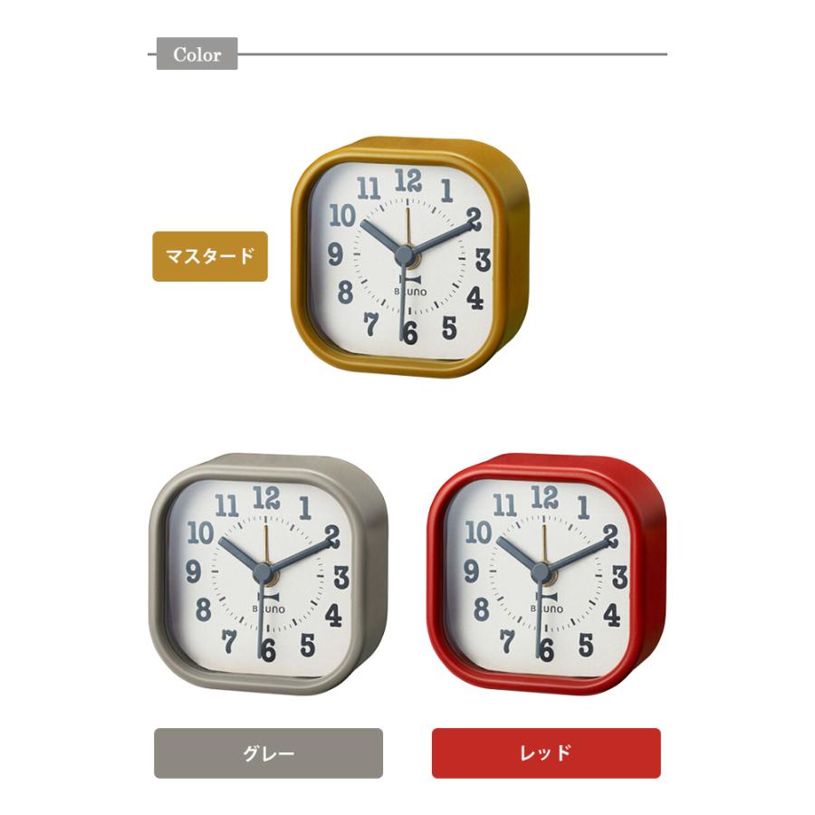 BRUNO 目覚まし時計 アラーム ミニ時計 卓上 置き時計 小さい アナログ アラームクロック スクエアリトルクロック ブルーノ BCA014 5点迄メール便OK(id0a191) |  | 06
